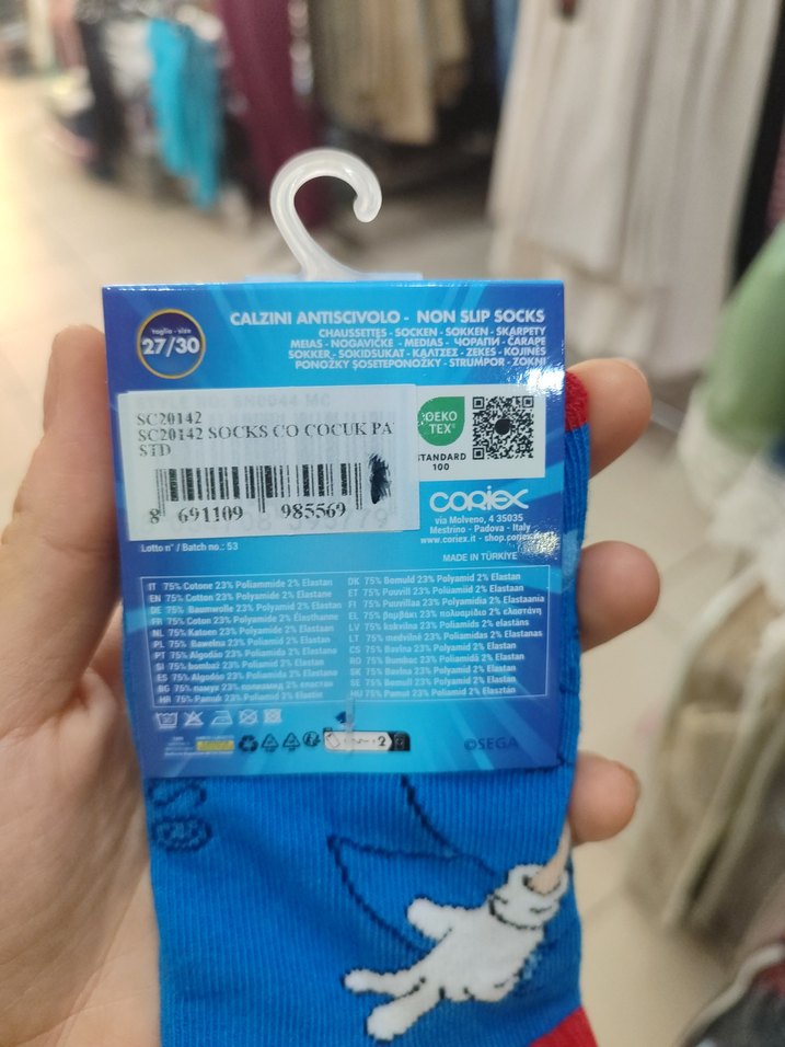 Renkli Baskılı Erkek Çorabı - Sonic Temalı - Görsel 3