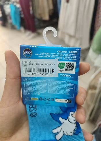 Mavi Baskılı Erkek Çorap Sonic - Görsel 3