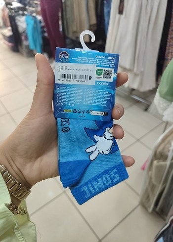 Mavi Baskılı Erkek Çorap Sonic - Görsel 4