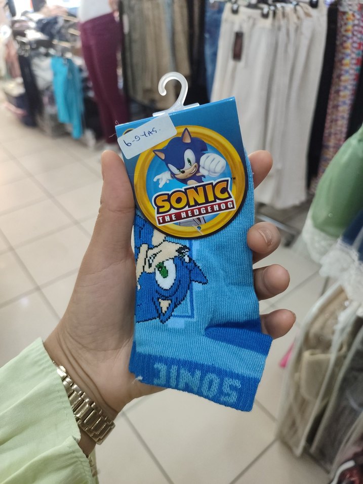 Mavi Baskılı Erkek Çorap Sonic - Görsel 5