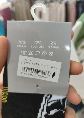 Baskılı Sarı Batman Erkek Çorap - Görsel 3