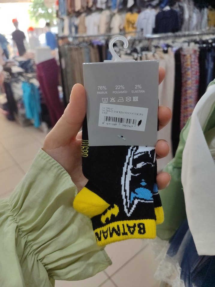 Baskılı Sarı Batman Erkek Çorap - Görsel 2