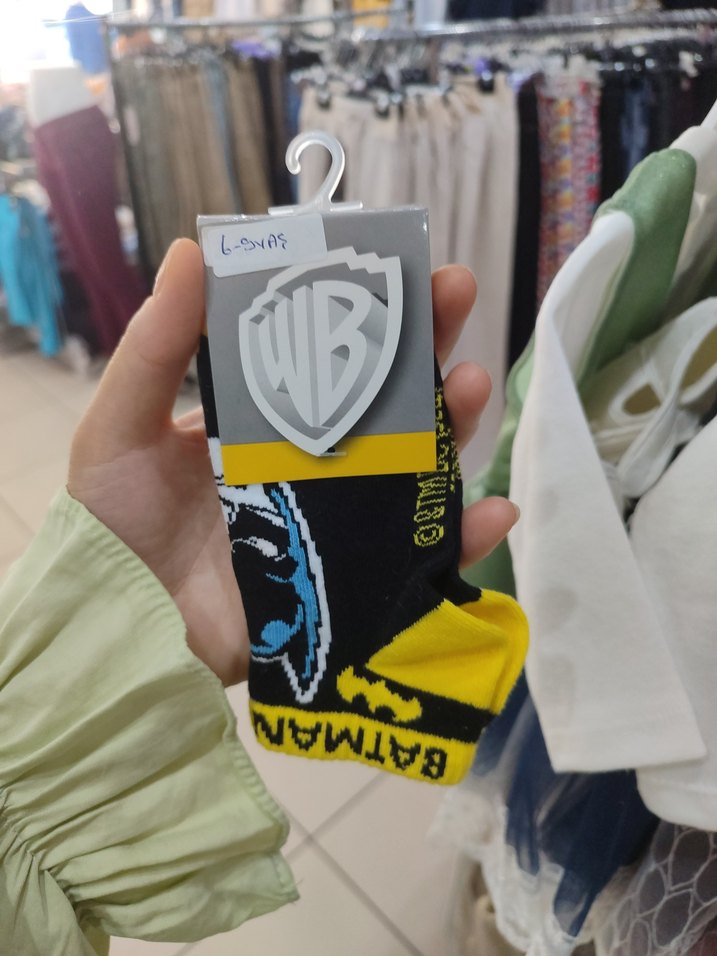 Baskılı Sarı Batman Erkek Çorap - Görsel 4