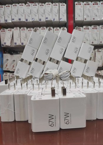 Orjinal 67W Telefon Şarj Cihazı