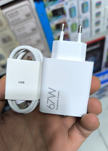 67W USB Telefon Şarj Adaptörü