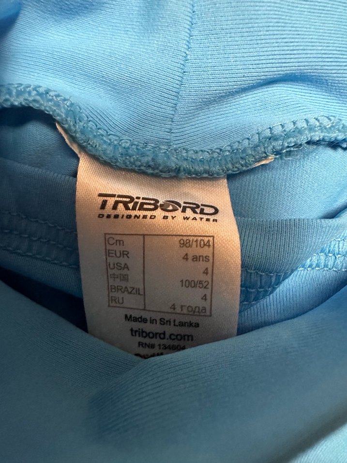 Tribord Parlak Mavi Çocuk havuz deniz tişörtü 4 yaş - Görsel 4