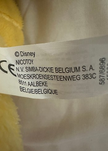 Disney  Winnie the Pooh Peluş Oyuncak - Görsel 4