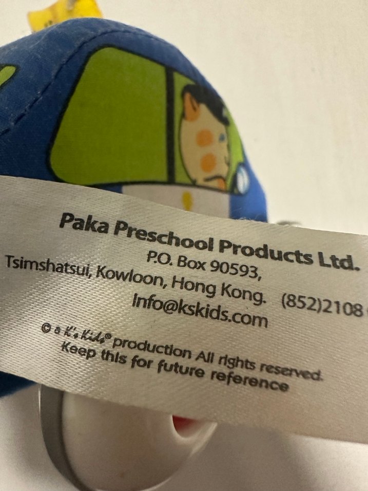 Geri çekmeli Renkli Mavi Polis Oyuncak Araba - Görsel 4