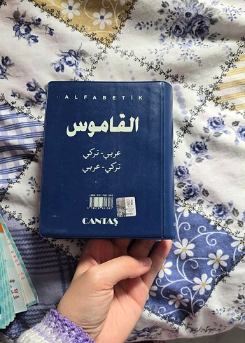 arapça türkçe sözlük ve kartela - Görsel 4