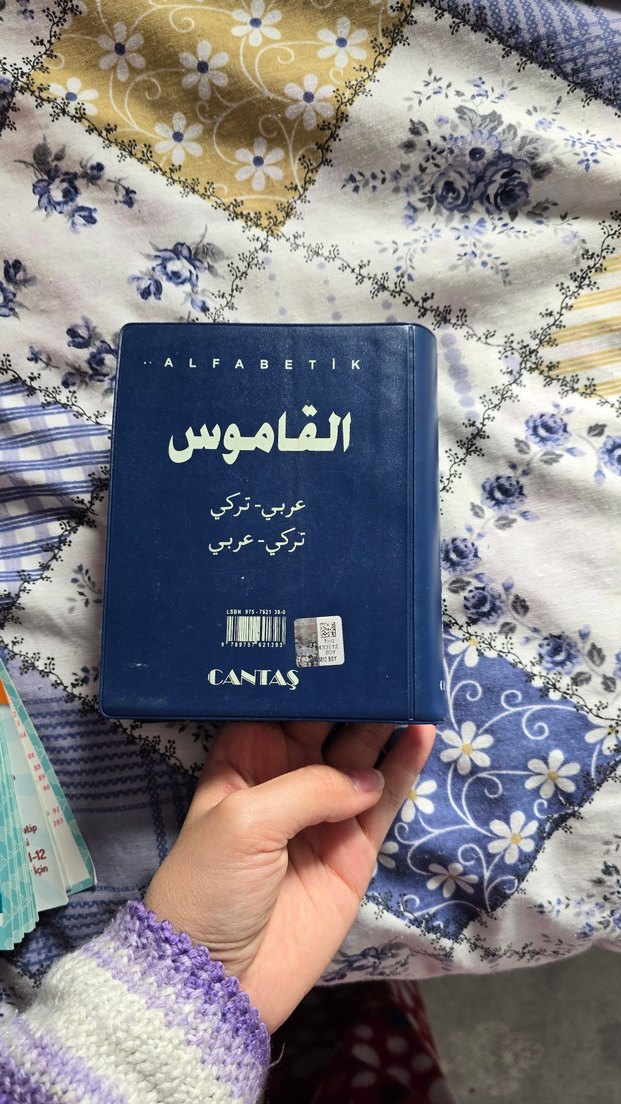 arapça türkçe sözlük ve kartela - Görsel 4