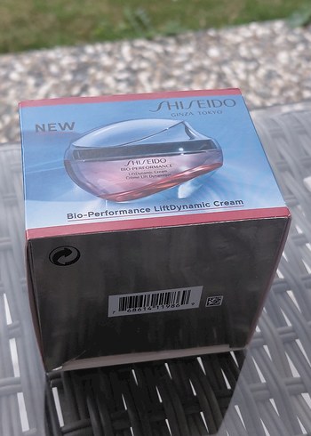 Shiseido Bio Performance LiftDynamic Krem ultra nadir 50ML - Görsel 5