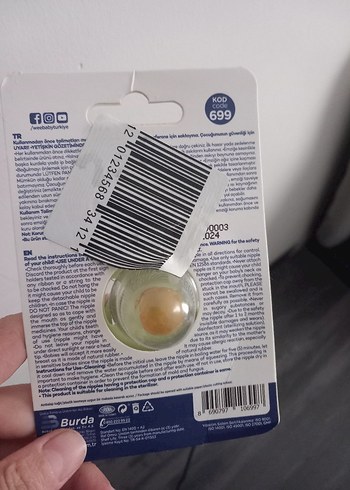 Wee Baby Yeşil Yuvarlak Uçlu Emzik 6-18 Ay - Görsel 2