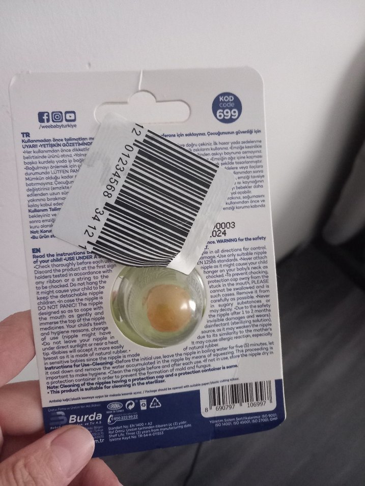 Wee Baby Yeşil Yuvarlak Uçlu Emzik 6-18 Ay - Görsel 2