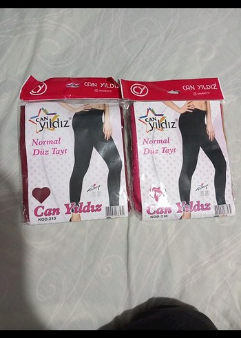 Leopar Desenli Kadın Tayt Can Yıldız - Görsel 3