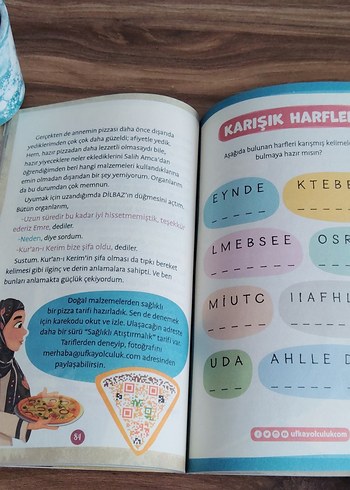 Nereden Geliyor Bu Sesler? - İlkokul Kitabı
