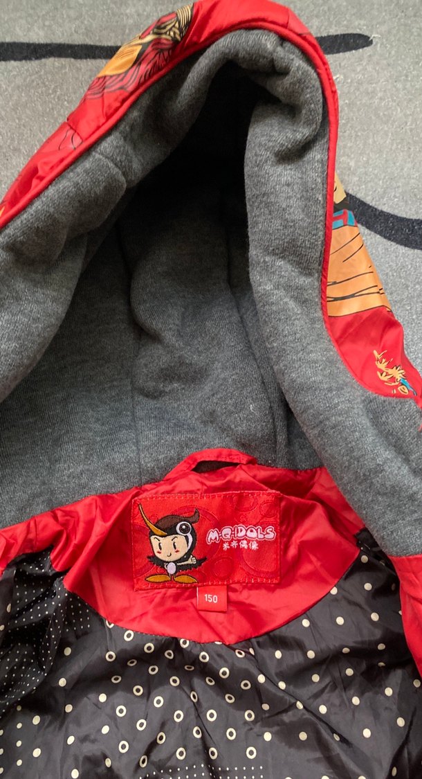 Çocuk mont - Görsel 4