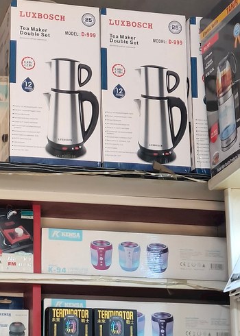 LUXBOSCH Çay Makinesi Çiftli Set D-999