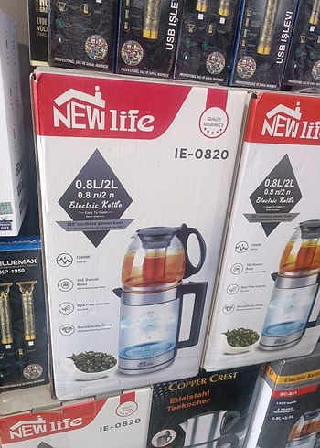 NEW life 0.8L/2L Elektrikli Çay Makinesi Beyaz-Gri