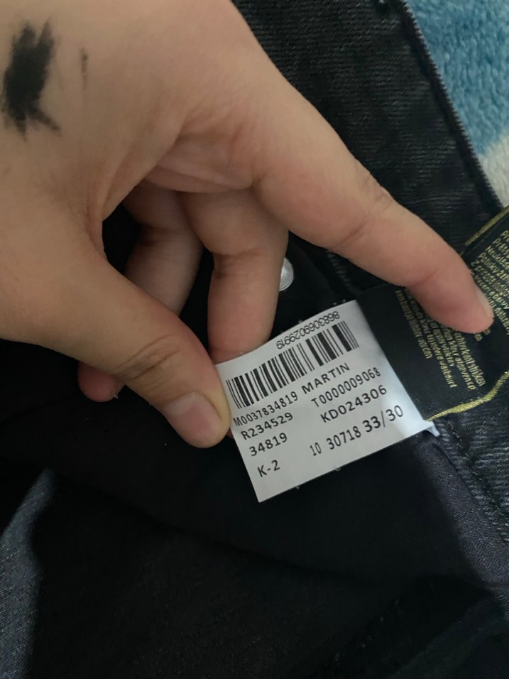 Gri Batik Desenli Bol Kesim Erkek Kot Pantolon - Görsel 4