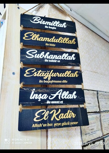  Dua ve Tesbih Yazılı Ahşap Duvar Panosu