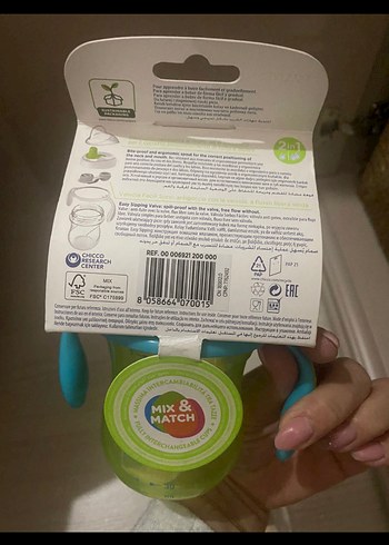 1 biberon , 2 meyve süzgeci - Görsel 3