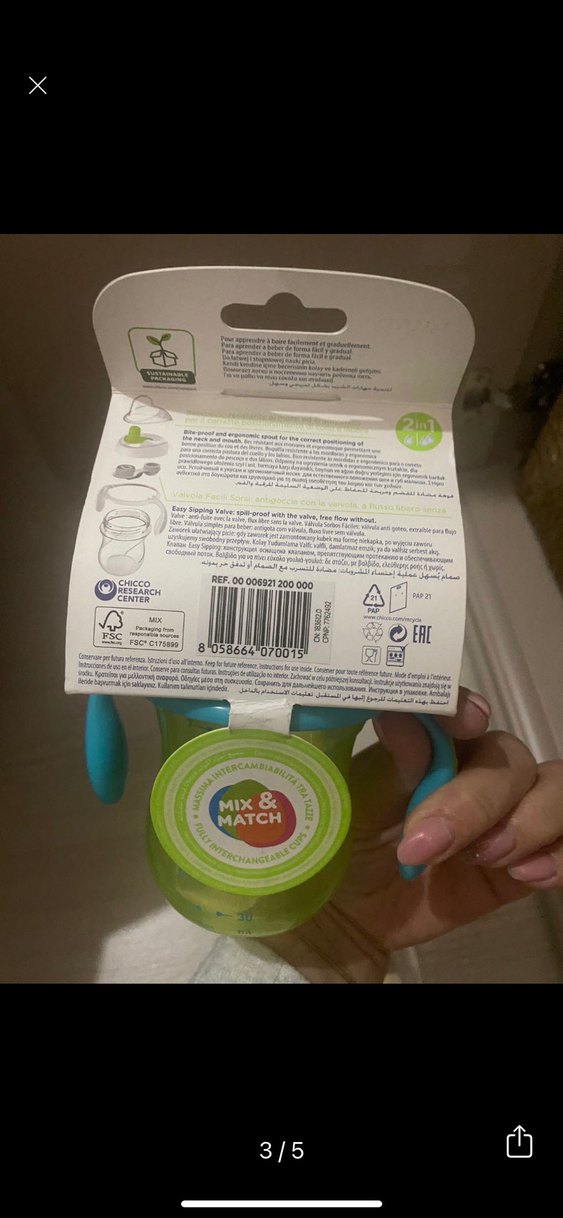 1 biberon , 2 meyve süzgeci - Görsel 3