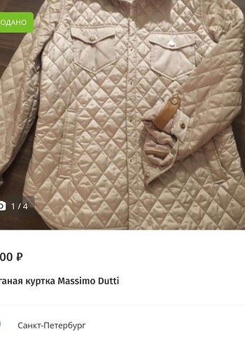 Massimo Dutti Massimo Dutti vintage & y2k mont / ceket