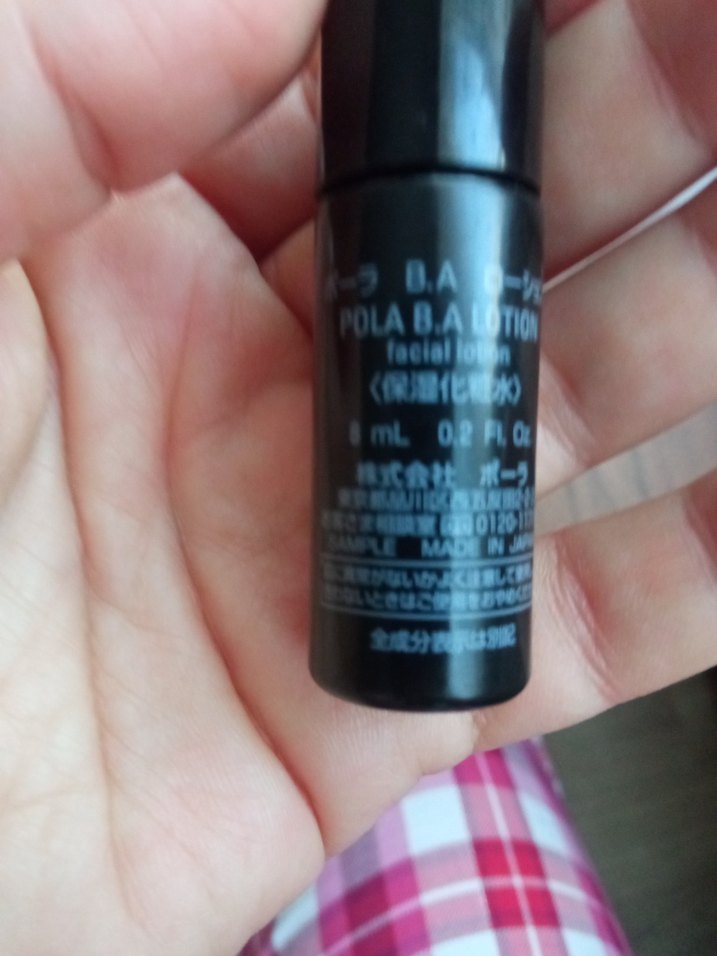 PAlO B A lotıon cilt serumu - Görsel 5