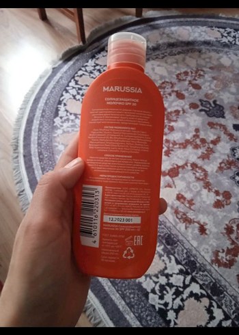 Marussia SPF 30 Güneş Koruyucu Süt 250 ml - Görsel 2