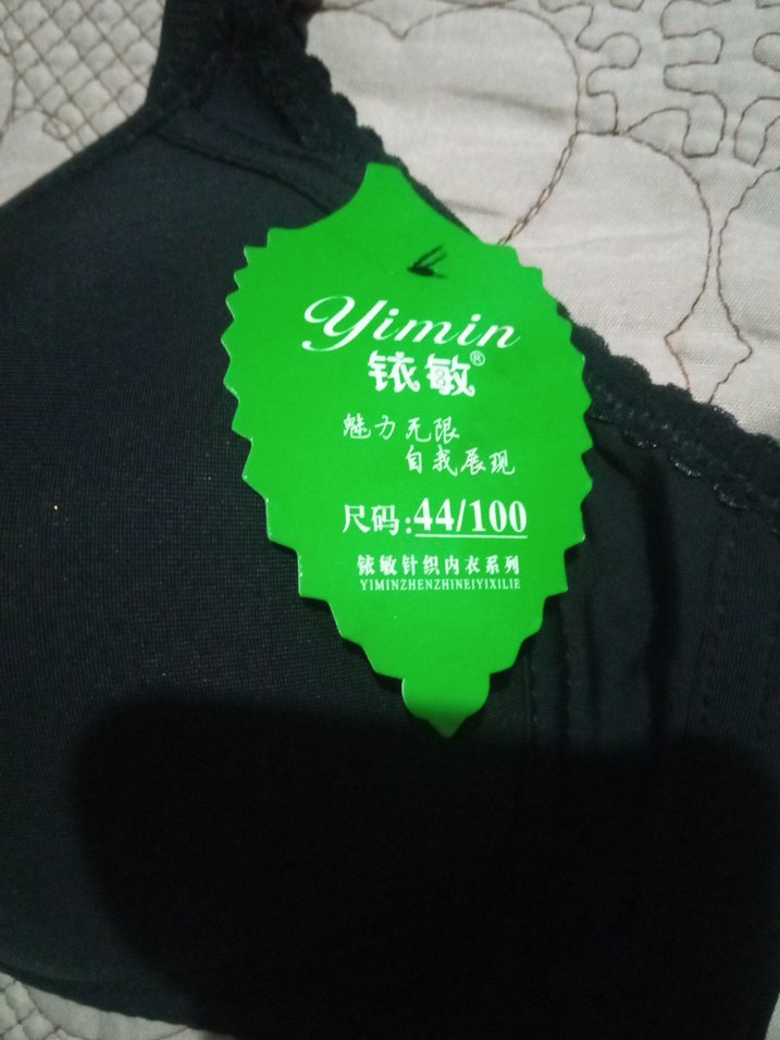 Siyah Gotik Midi Sütyen - Görsel 3