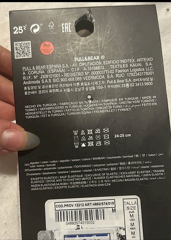 Naruto Desenli unisex çorap PULL&BEAR - Görsel 4