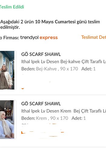 Diğer LV desen ithal bej-kahve çift taraflı şal