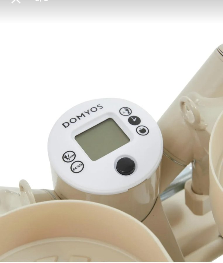 Bej Desenli Step Platform - Görsel 2