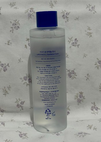 Hassas Ciltler İçin Panthenol Tonik 210ml - Görsel 3