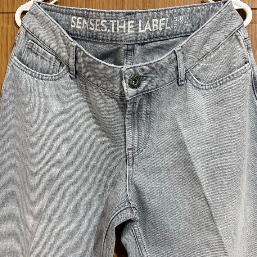 Gri düşük bel soft flared kadın denim - Görsel 3