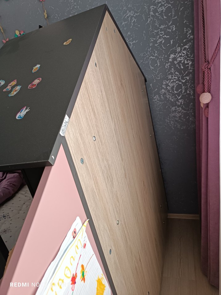 Pembe ve Gri Çocuk yatak başlığı İstikbal marka - Görsel 4