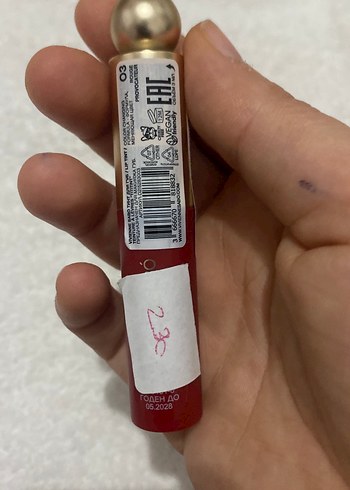 Parlak Kırmızı Dudak Parlatıcısı - Görsel 4