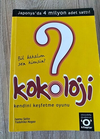 Kokoloji