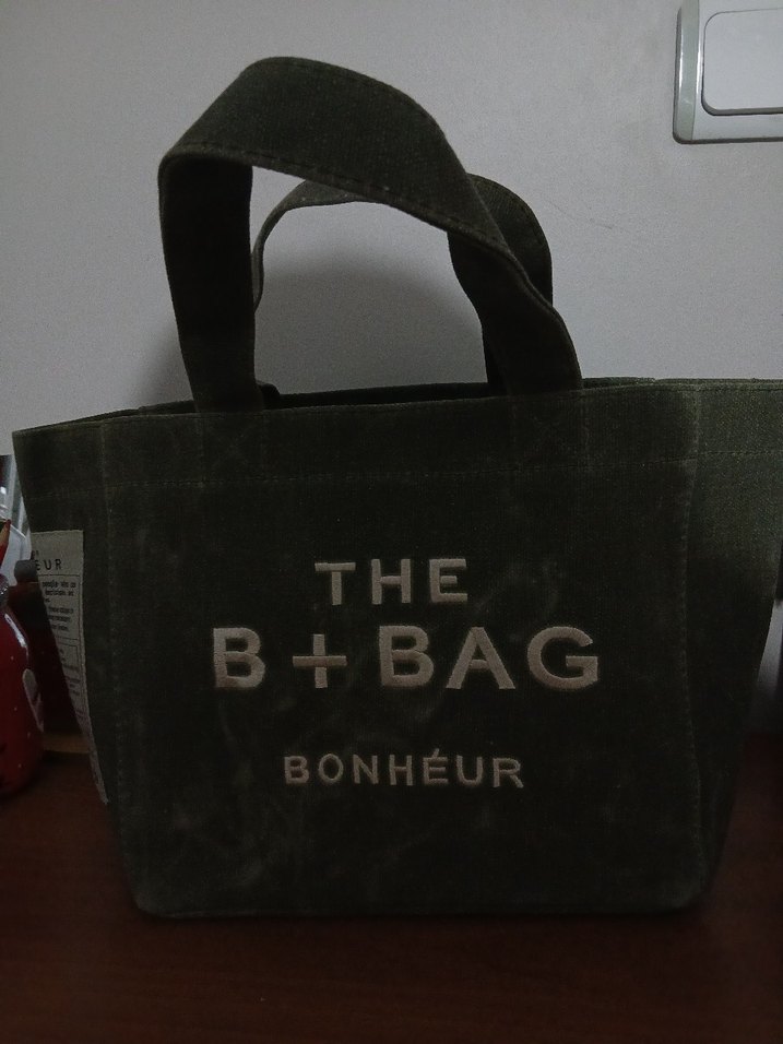 Yeşil Baskılı Kadın Omuz Çantası - Görsel 2