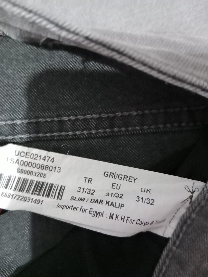 Gri DENIM Pantolon - Görsel 5