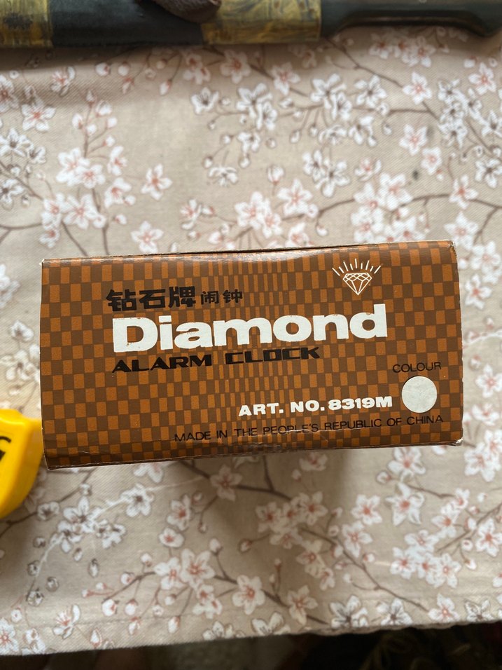 Shanghai Chiba Diamond kurmalı çalar saar - Görsel 4