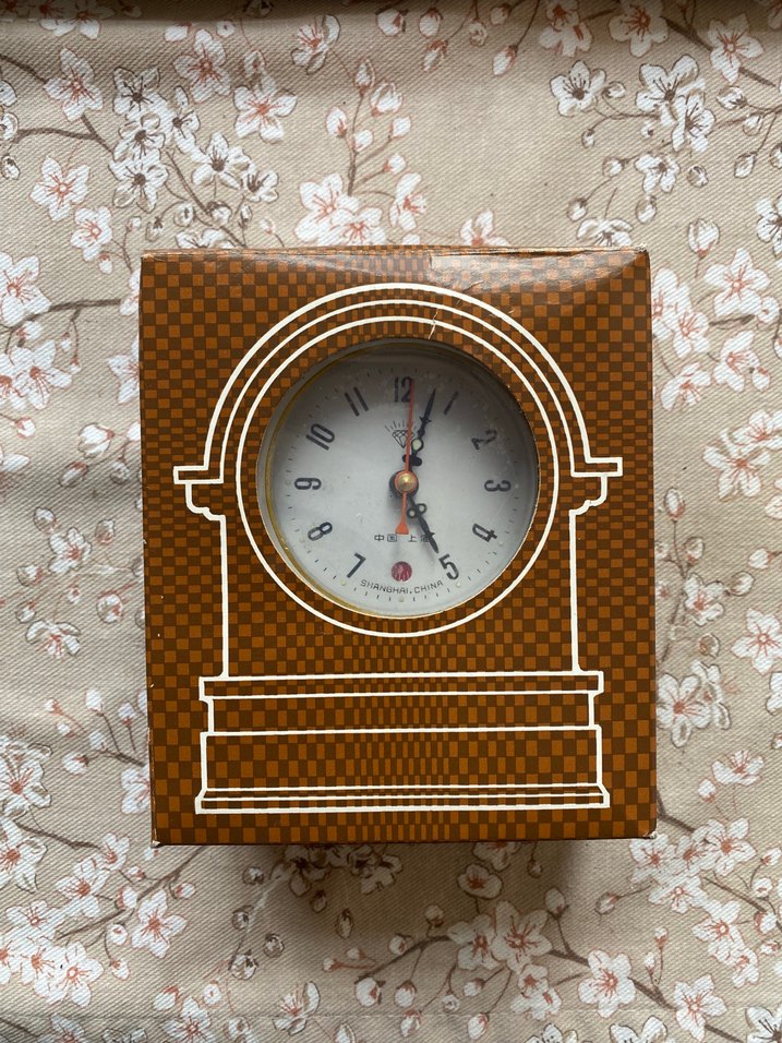 Shanghai Chiba Diamond kurmalı çalar saar - Görsel 3