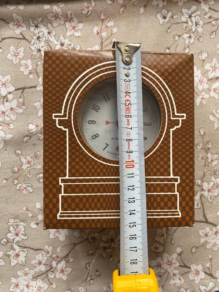 Shanghai Chiba Diamond kurmalı çalar saar - Görsel 5