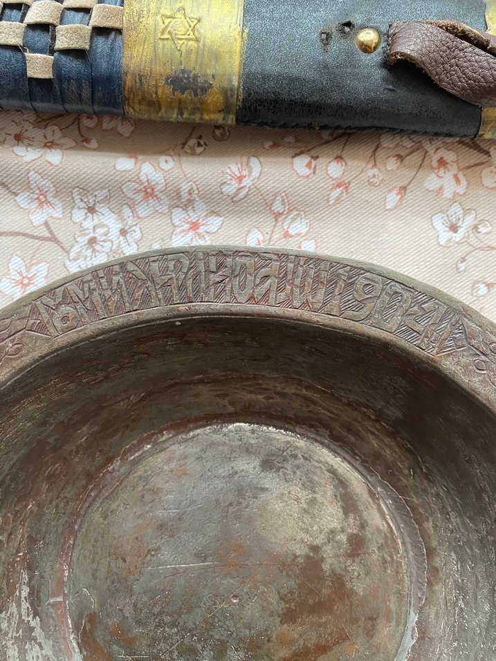 Osmanlı Dönemi Rumca Konstantinosa ait1904 yazılı bakır tabak - Görsel 2