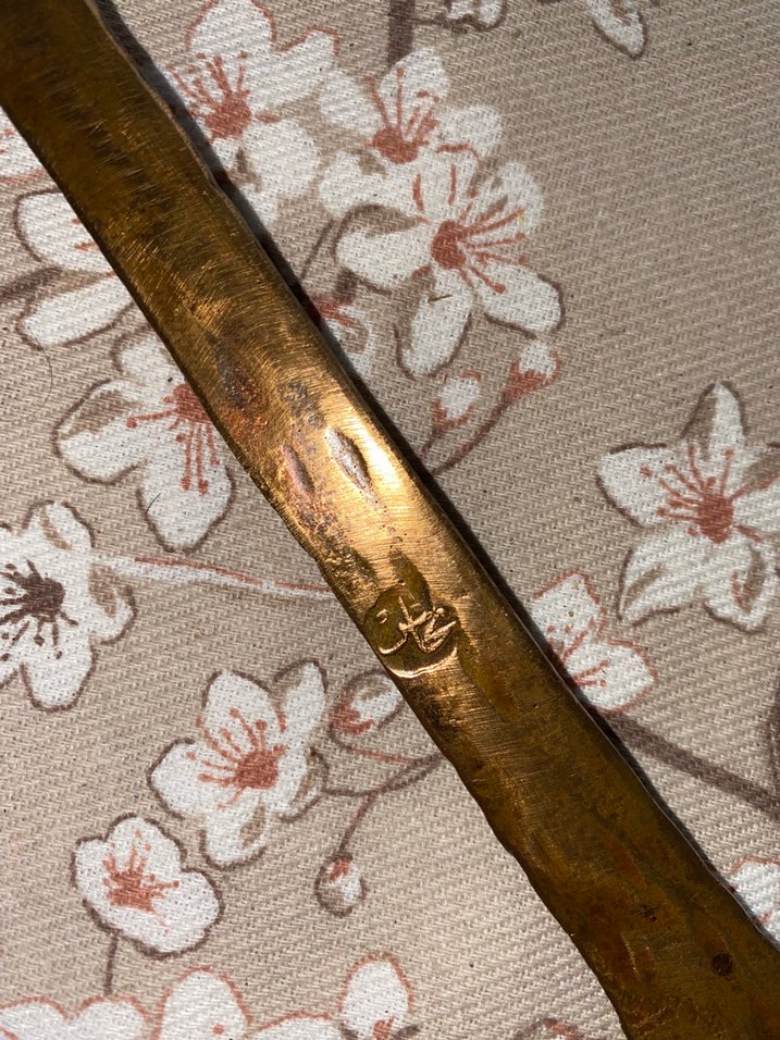 Osmanlı Dönemi Süleymaniye işi usta damgalı cezve - Görsel 4