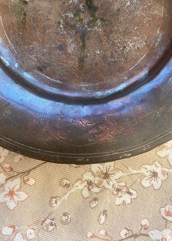 Osmanlı, yazılı bronz kaymak tabağı - Görsel 3