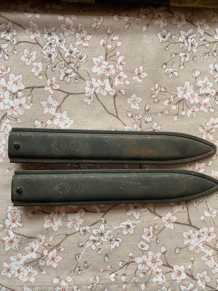 MKE yapımı kasatura kını. 30-40 yıllıktır. - Görsel 2