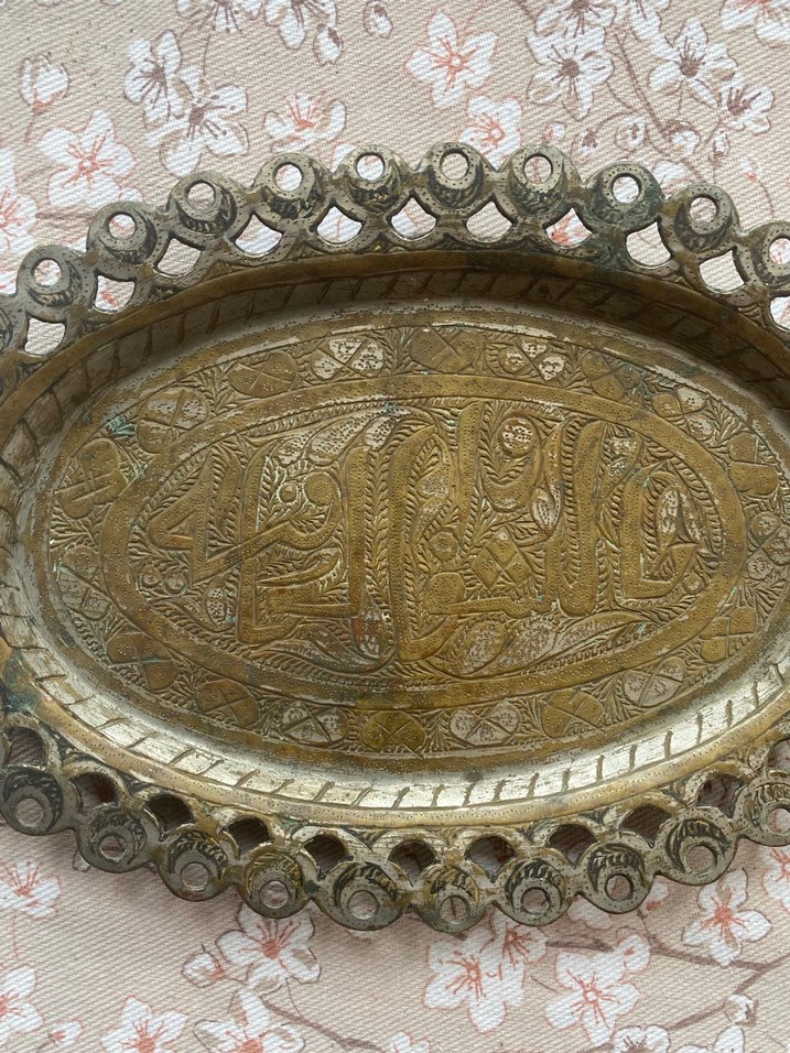 Osmanlıca yazılı hicaz işi zemzem tepsisi. - Görsel 3