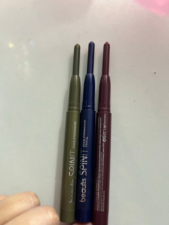 Beaulis Spınt Far - Görsel 4