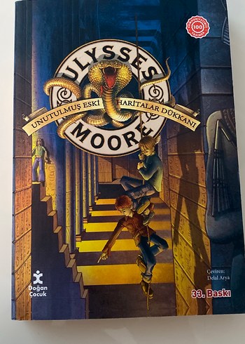Ulysses Moore - Unutulmuş Eski Haritalar Dükkanı